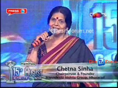 15th August A Salute to India 15th August 2010 Pt7