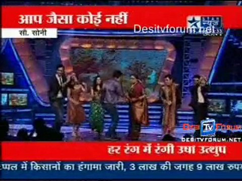 Reality Report - 15th August 2010- Part1