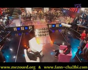 Instrumental - Zokra sur www.fann-cha3bi.com