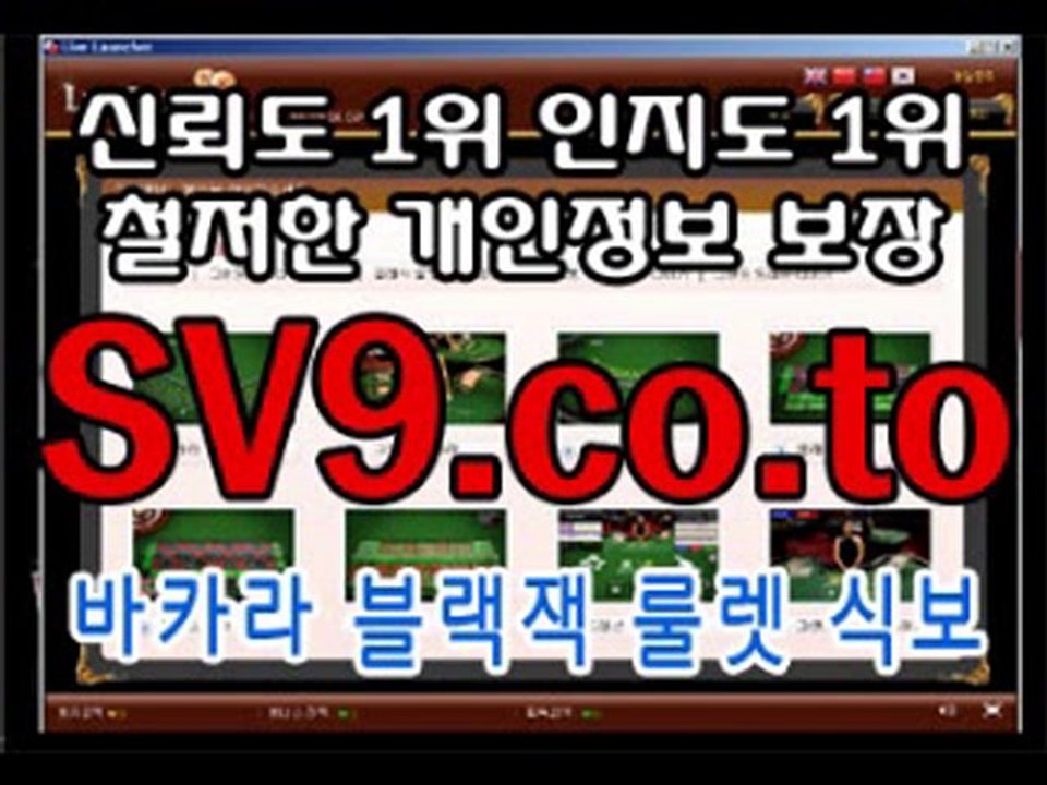 ▶부자아빠◀ 바카라게임 http://MC9.ci.to 합법라이센스획득 ♠ 재테크 바카라사이트 ♣