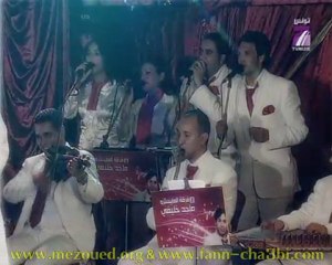 Kacem Kafi -Way Way Ya W5ayyani Live sur www.fann-cha3bi.com