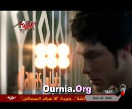 Nancy Ajram - Ely Kan - Www.Ournia.Org