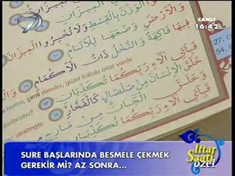 ADEM KARABEY RAMAZAN 2010 RAHMAN SURESİ KANAL 7