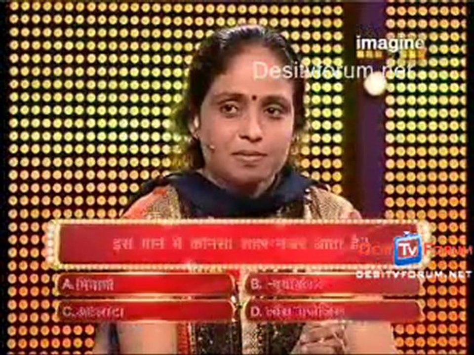 Big Money  - 15th August 2010 - pt4