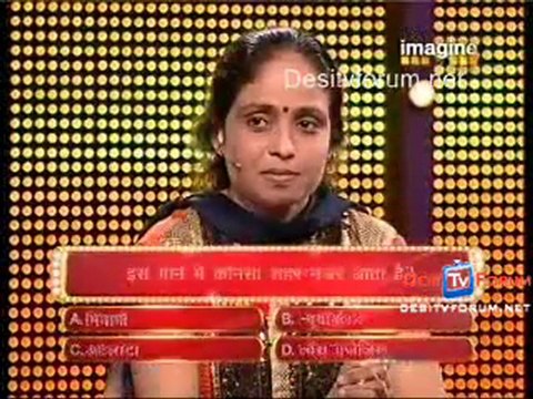 Big Money - 15th August 2010 - pt4