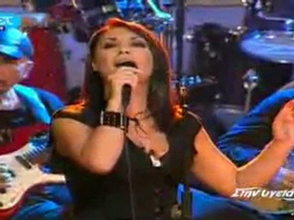 Tora kai ego tha ziso (NET "Stin ygeia mas") susma