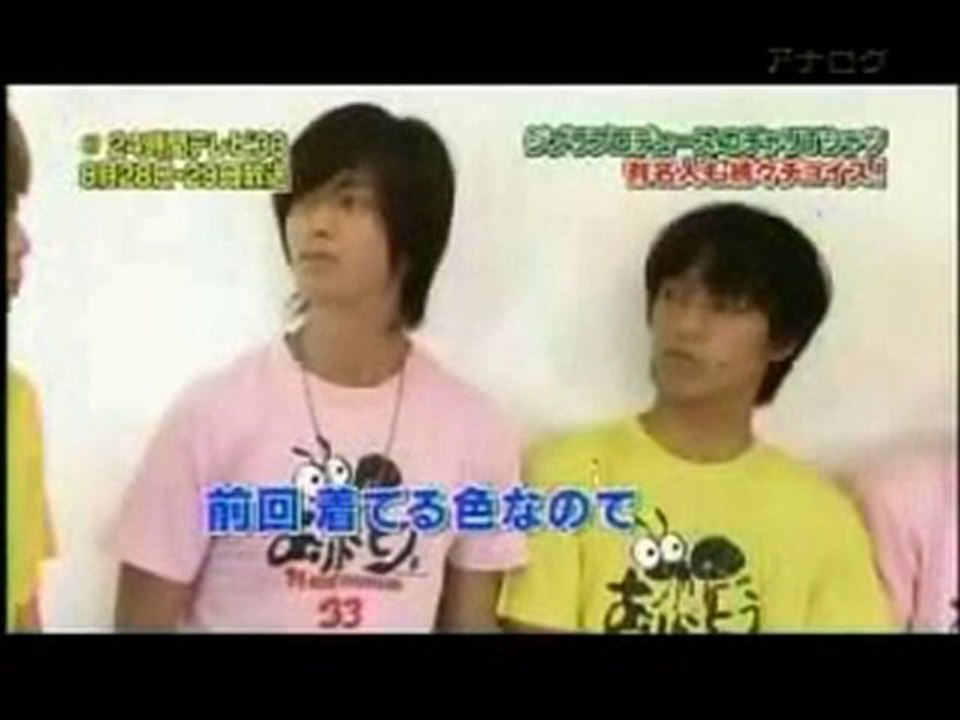 NEWS 20100815