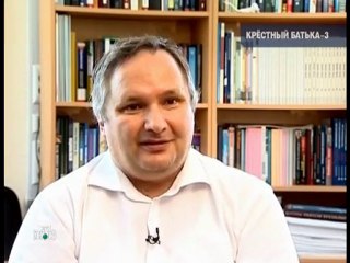 Крёстный батька 3 - www.Gisher.ru