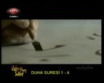 Duha süresi kuşluk vakti sufi klip 2010 TRT Ramazan