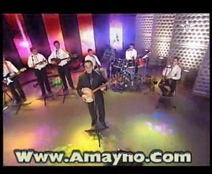 Damou 2 Sur Tv Tamazight