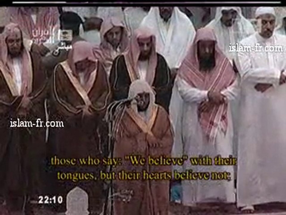 Salat al Tarawih 1431 : Le 15 Août 2010 à La Mecque 1/3