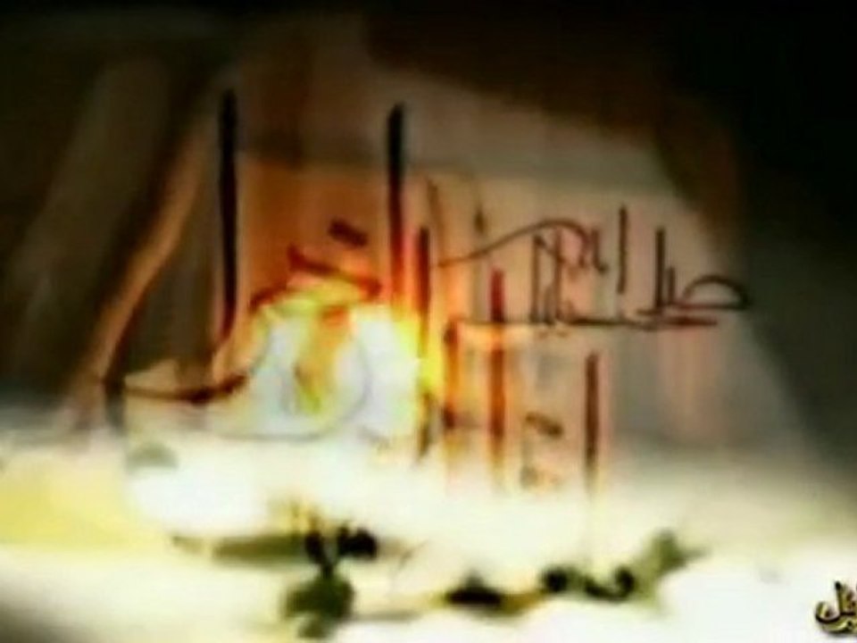 نذير الوهابية