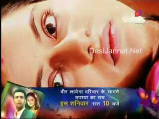 Aise Karo Na Vida - 16th August 2010 pt2