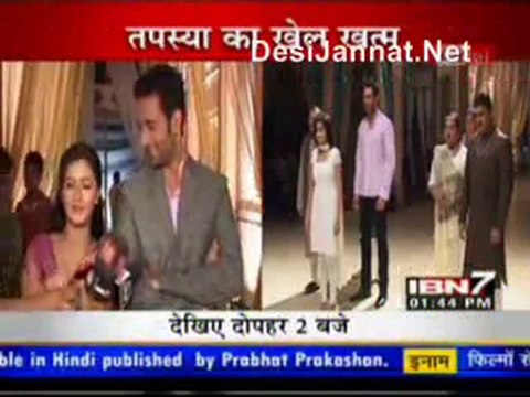 Serial Jaisa Koi Nahi16th August 2010 pt2