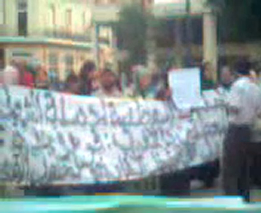 Arrêtez ces agressions contre les immigrés marocains et subs