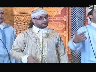 جار ومجرور : الأحد 15 غشت