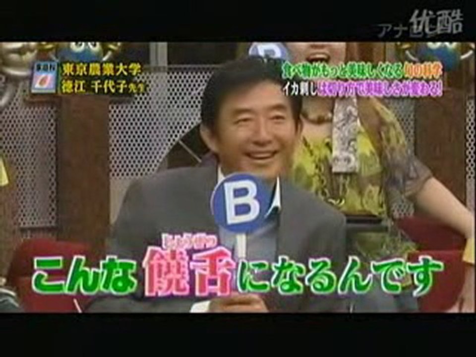 SEK - 3AK 2010.08.14 (2-2)