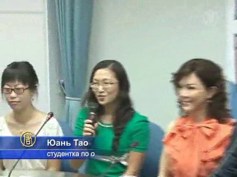 Тайвань: открыть ли двери студентам из КНР?