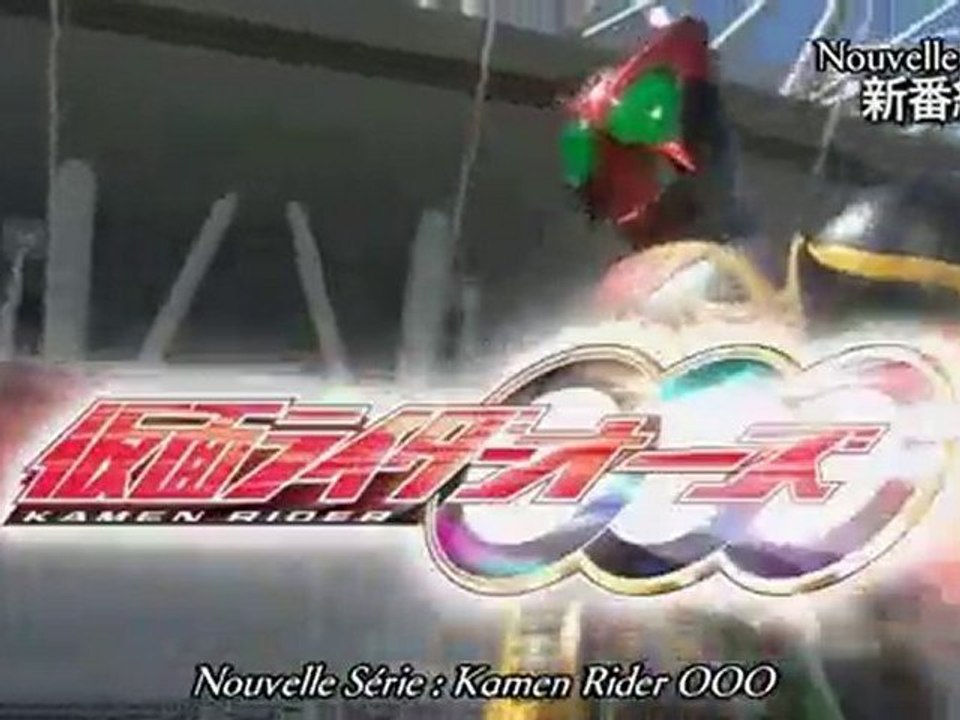 Kamen Rider OOO Promo 1 HD VOSTFR