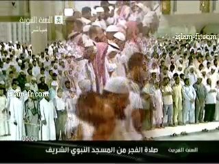 Salat al Fajr : Le 16 Août 2010 à Médine