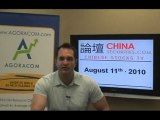 Chinese Small Cap Stock TV - August 11, 2010
