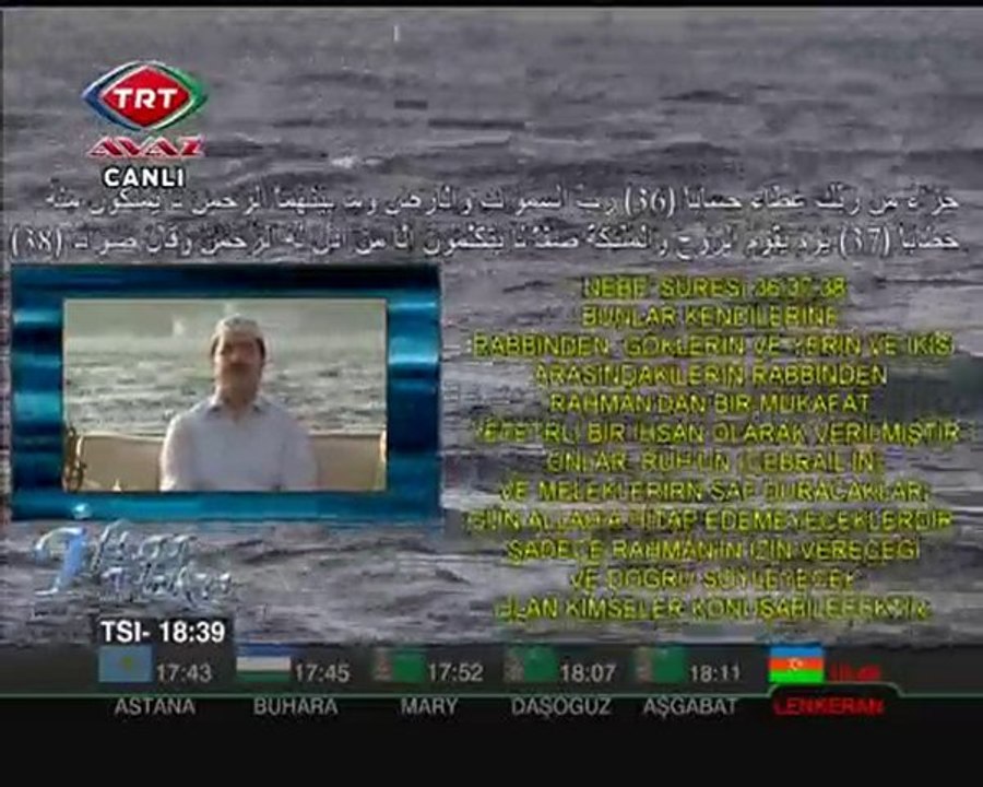 ADEM KARABEY RAMAZAN 2010 KUR'AN-I KERİM AMME  SURESİ TRT