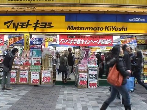 Le Journal vidéo du lundi 16 août 2010, édition de 18H00.