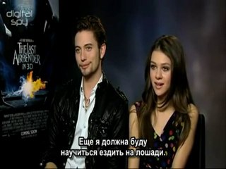 Никола Пельтц говорит о "Свободных пленниках" и Робе