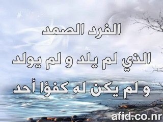 (2) أدعية الشيخ ماهر المعيقلي