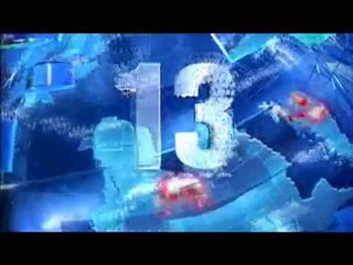 Générique du journal de 13h de TF1.