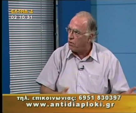 Πολιτικός Μαραθώνιος 15 08 2010 Μέρος 3ο