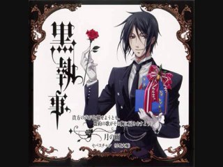 Anata no Koe ga Iroaseyo u tomo