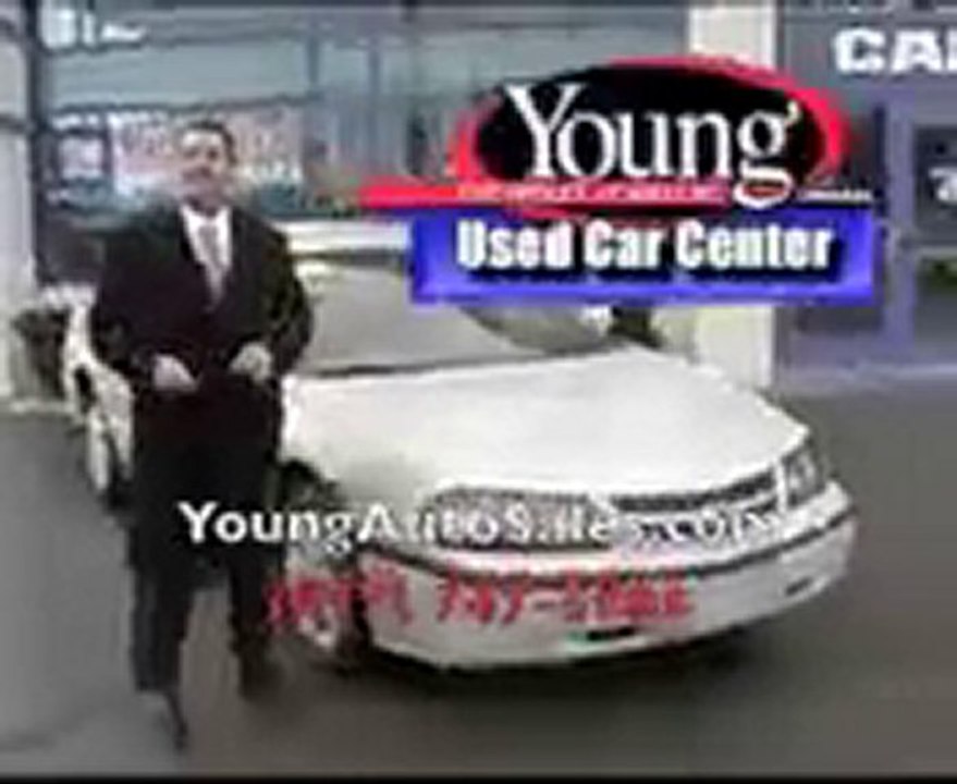 BMW Flint MI | http://YoungAutoSales.com