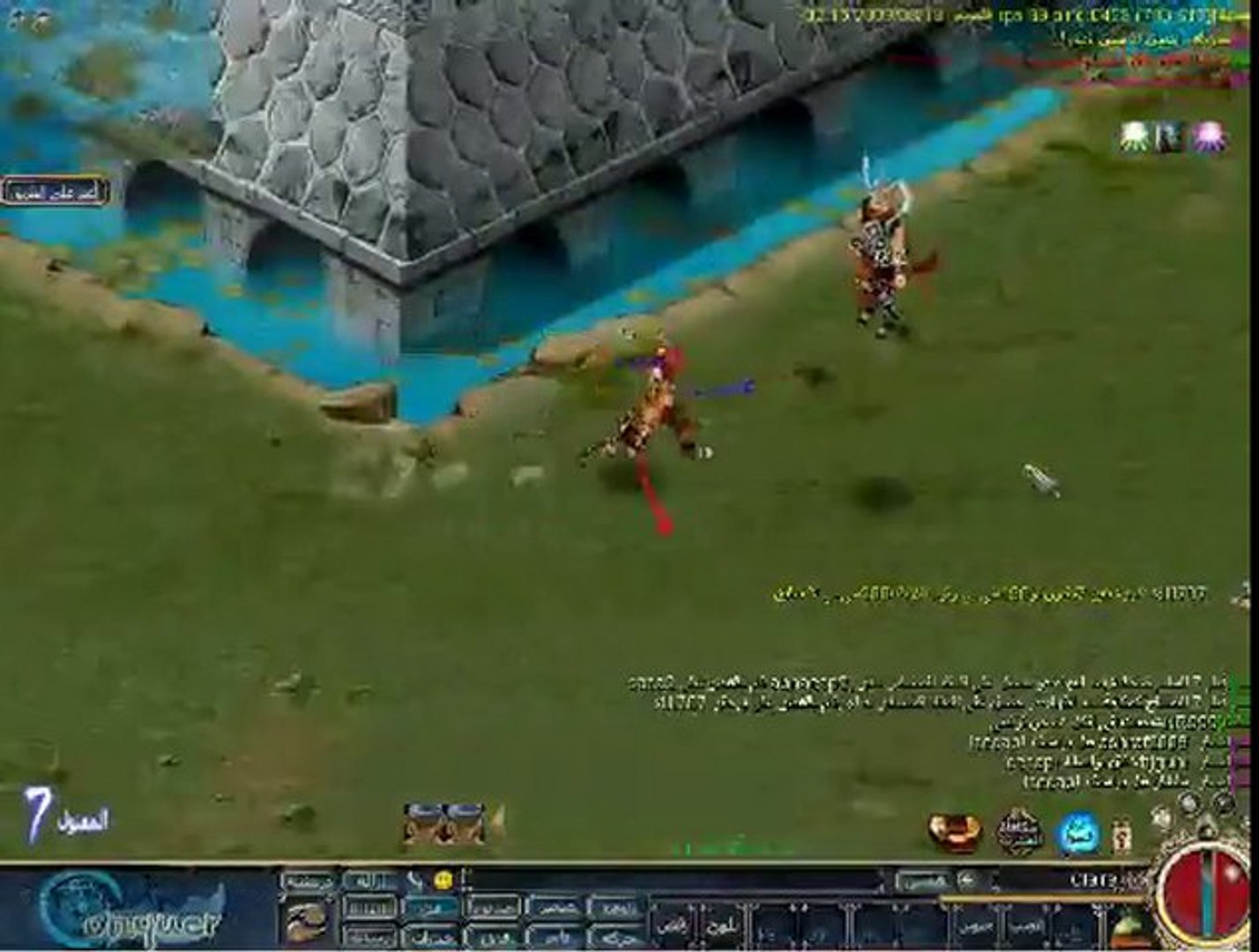 video event season I (5)