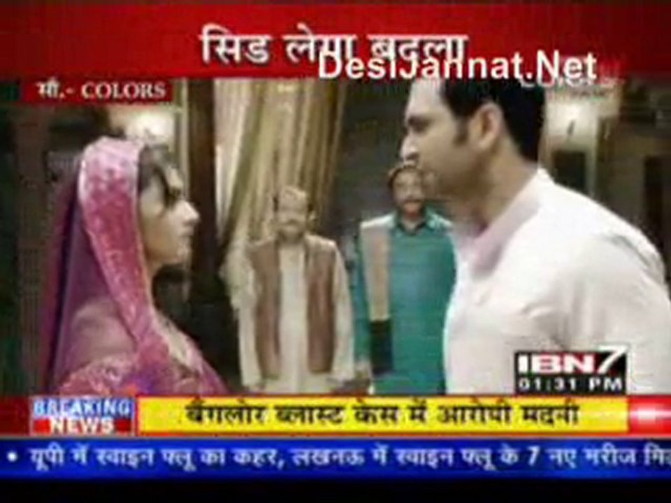 Serial jaisa Koi Nahi 17th August 2010 pt1