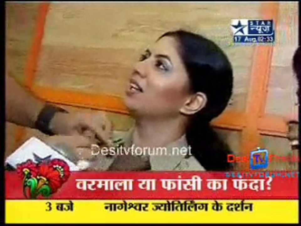 Saas Bahu Aur Saazish [Star News] - 17th August 2010 - Part1