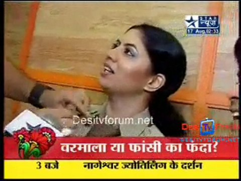 Saas Bahu Aur Saazish [Star News] - 17th August 2010 - Part1