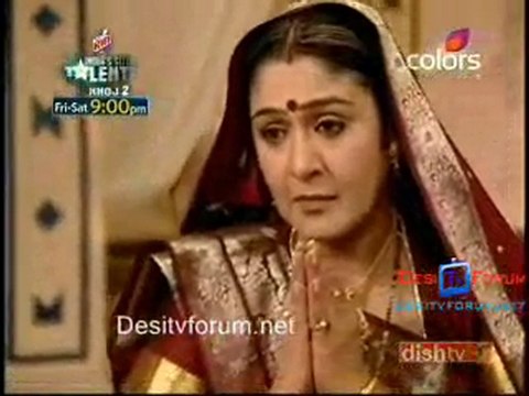 Ganga 17th August 2010 pt2