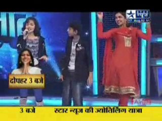 Saas Bahu Aur Saazish 17th August 2010 pt3