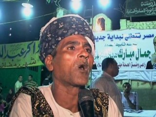 Following in his father's footsteps; Egypt's next president?