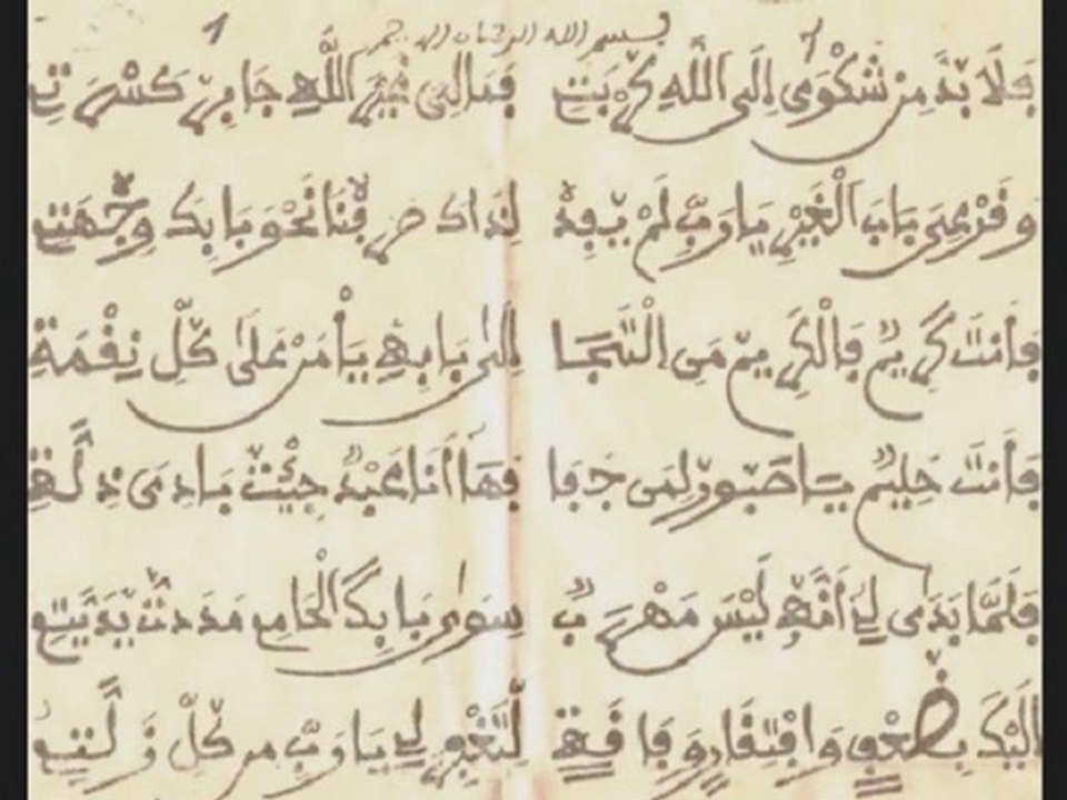 Fala Bouda Mine Chakwa