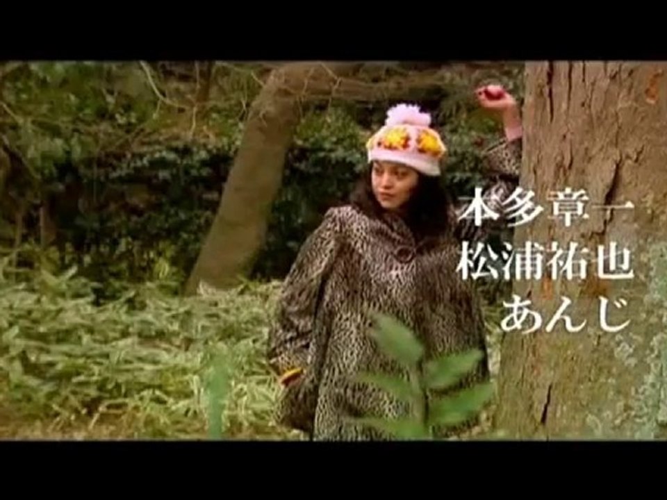 Miyoko
