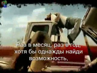 Tarkan Adimi kalbine yaz subtitles www.beautifullife.7bb.ru