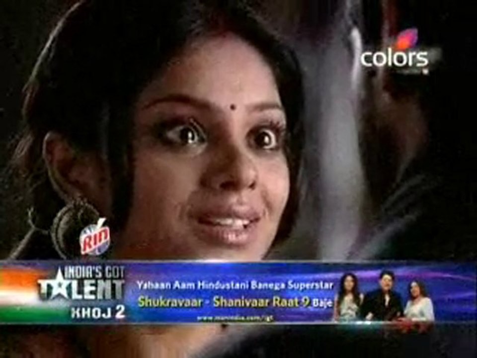 Bairi Piya - 17th Aug 2010PT2