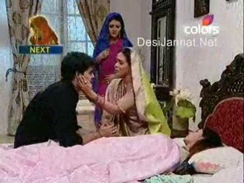 Yeh Pyaar Na Hoga Kam 17th aug 10pt4