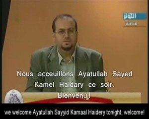 Ibn taymiya et Fatima al Zahra(as)  1/4