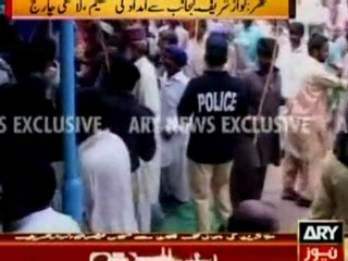Anger and riots over Pakistan flood relief efforts