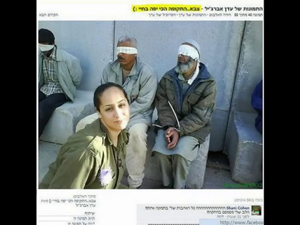 TSAHAL EN ACTION .(eden abargil)