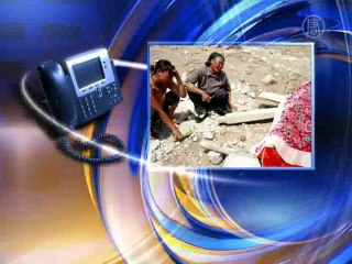 В Китае в результате оползней погибли тысячи людей