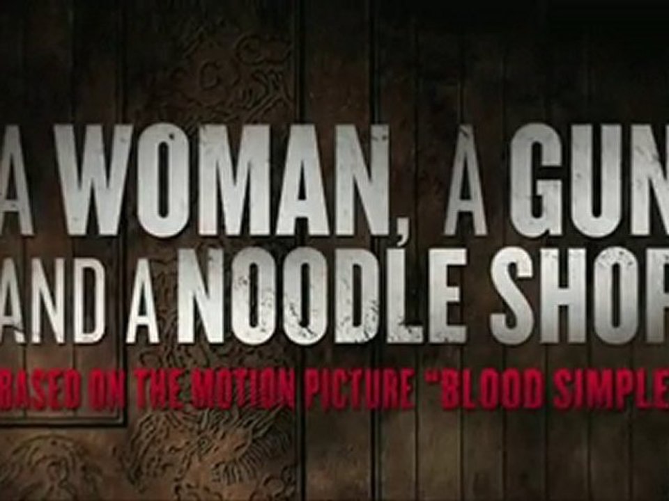 A Woman, a Gun and a Noodle Shop - #1 Trailer